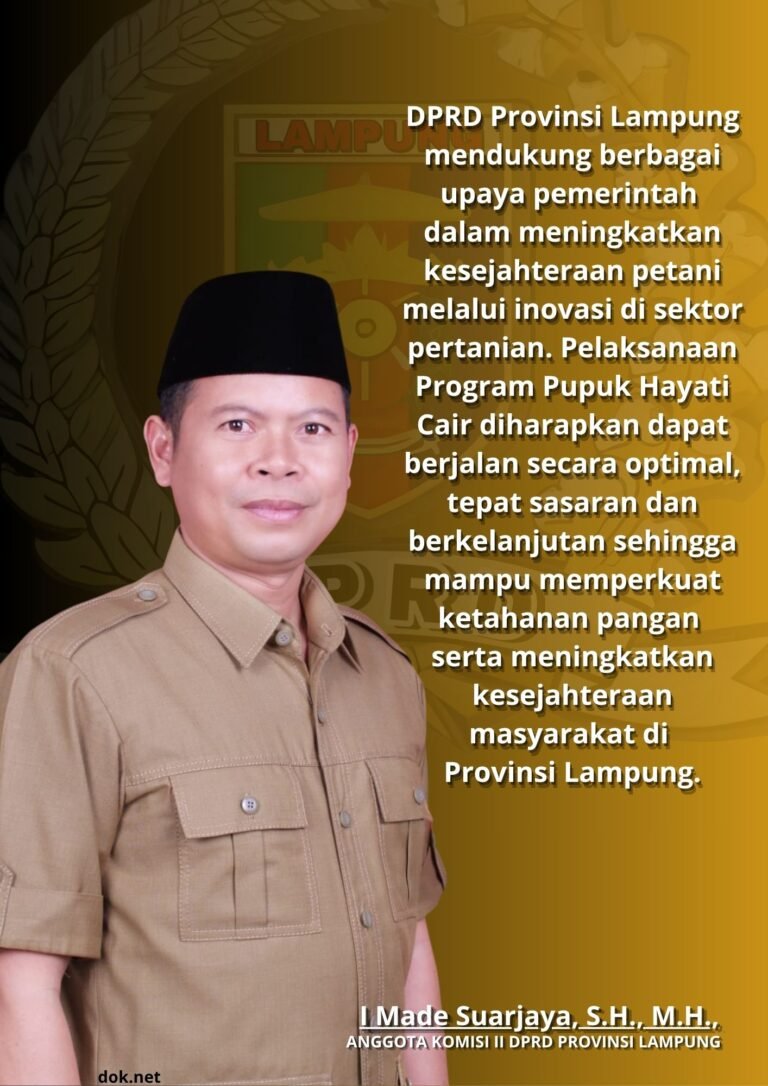 DPRD Lampung Dukung Perluasan Program Pupuk Hayati Cair untuk Meningkatkan Produktivitas Pertanian